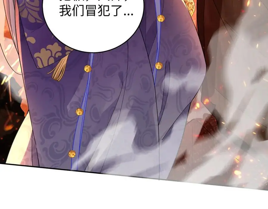 039 焚心古刹10