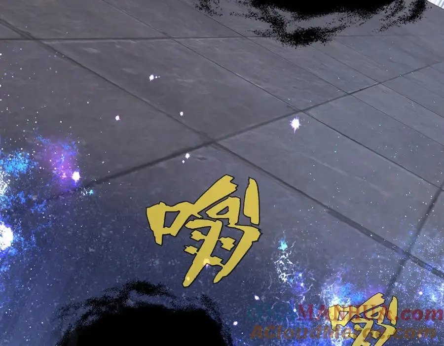 041 魔化·时旎蝶104