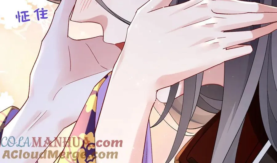 045 接吻72