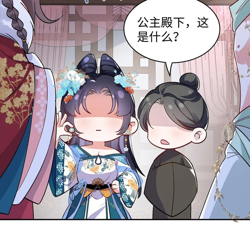 018 病弱深情鹤澜山35