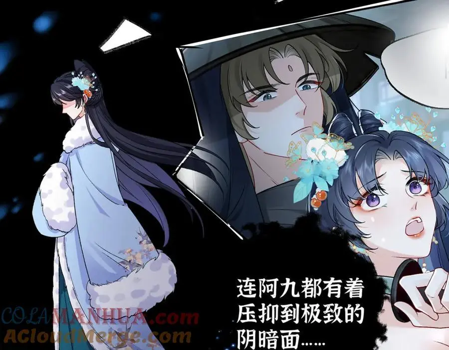 024 千灯阑珊60