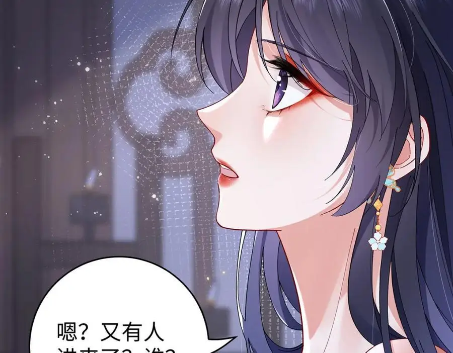 027 橘势大好89