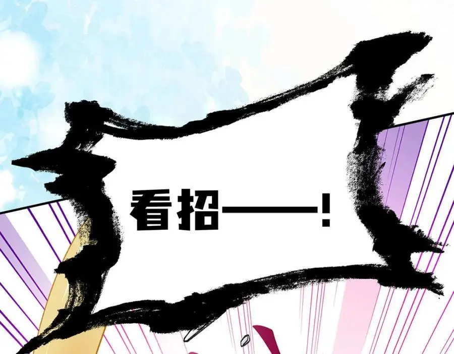 024 千灯阑珊21