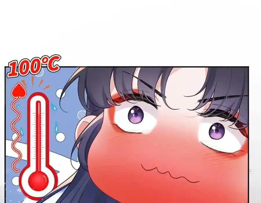 044 与鹤澜山的一夜86