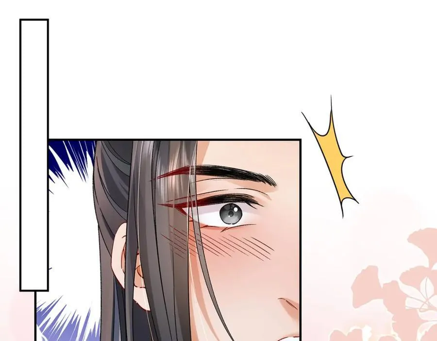 050 成为师傅的男人79