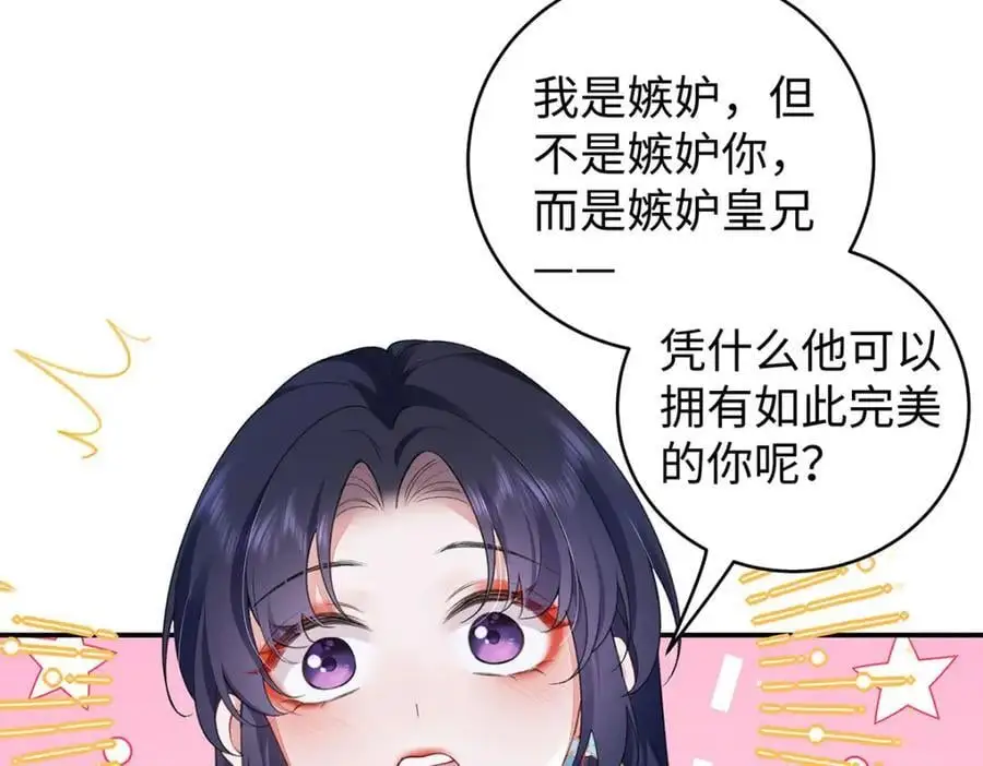 027 橘势大好62