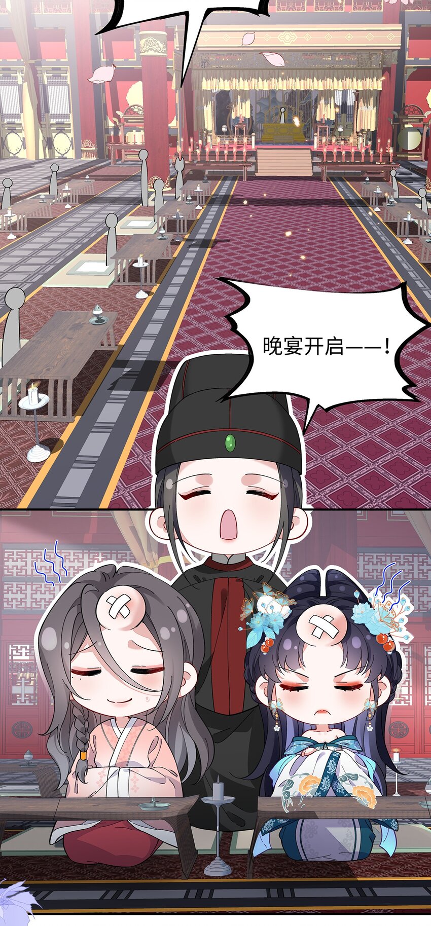 020 亲兄妹？刺激！12