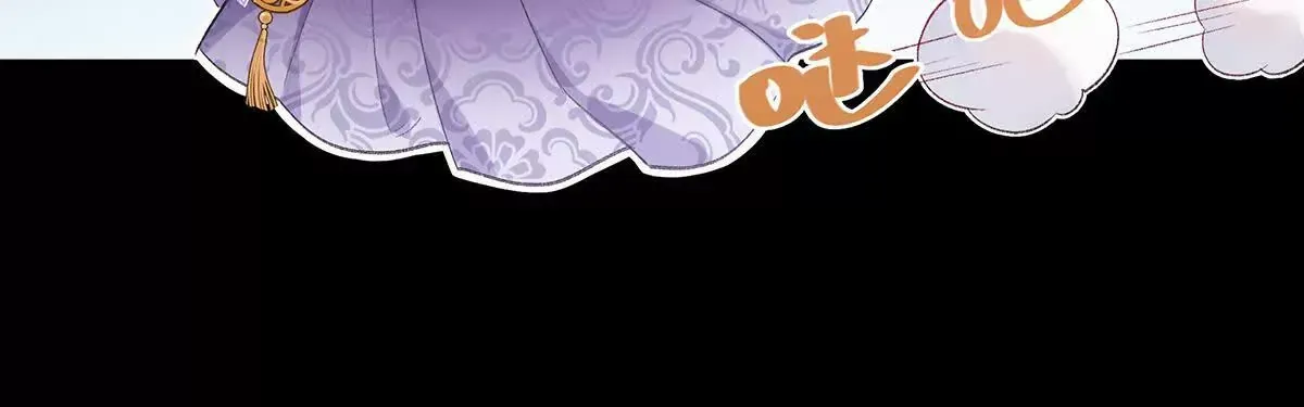 001 合欢宫主，被迫营业46