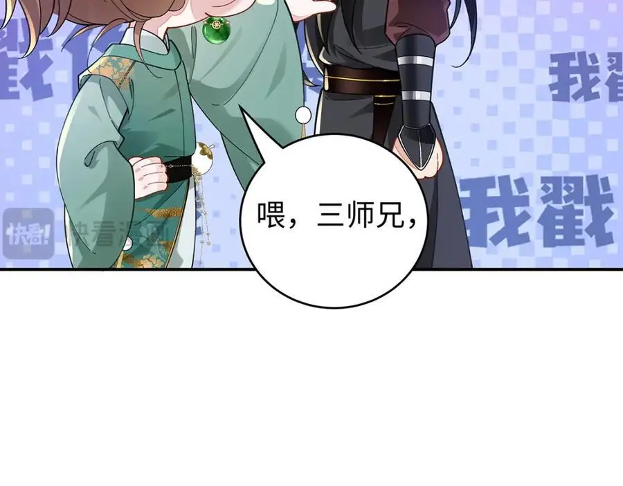 040 魔僧·圣僧125