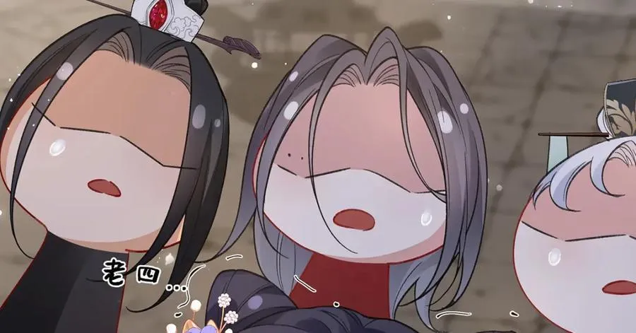 047话 千年前的他们117