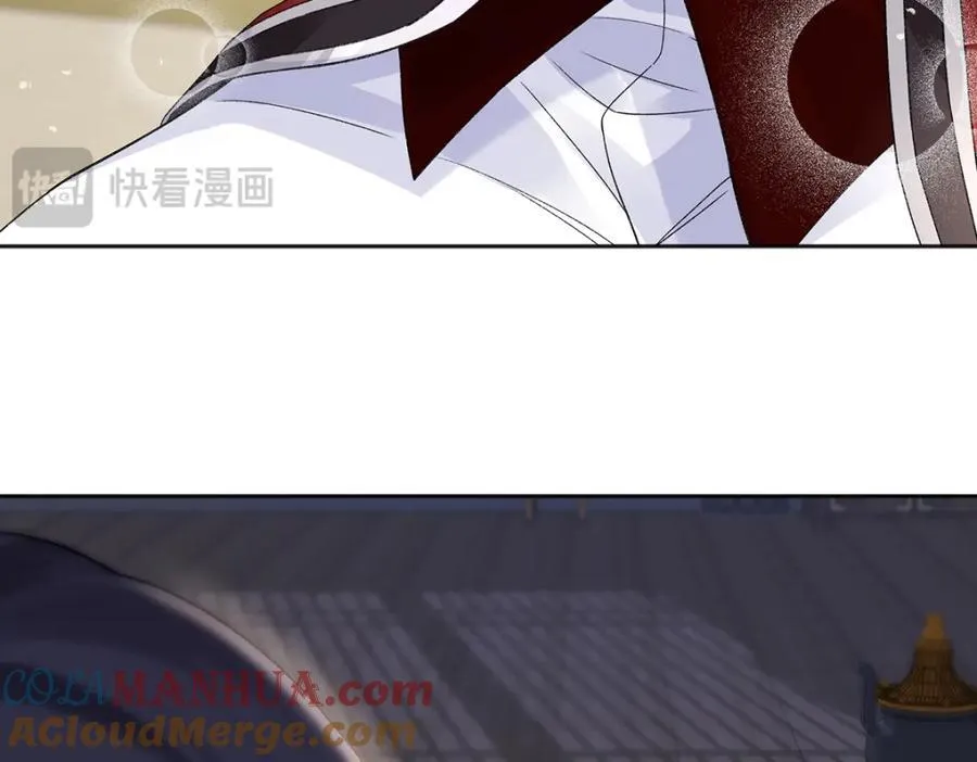 045 接吻52
