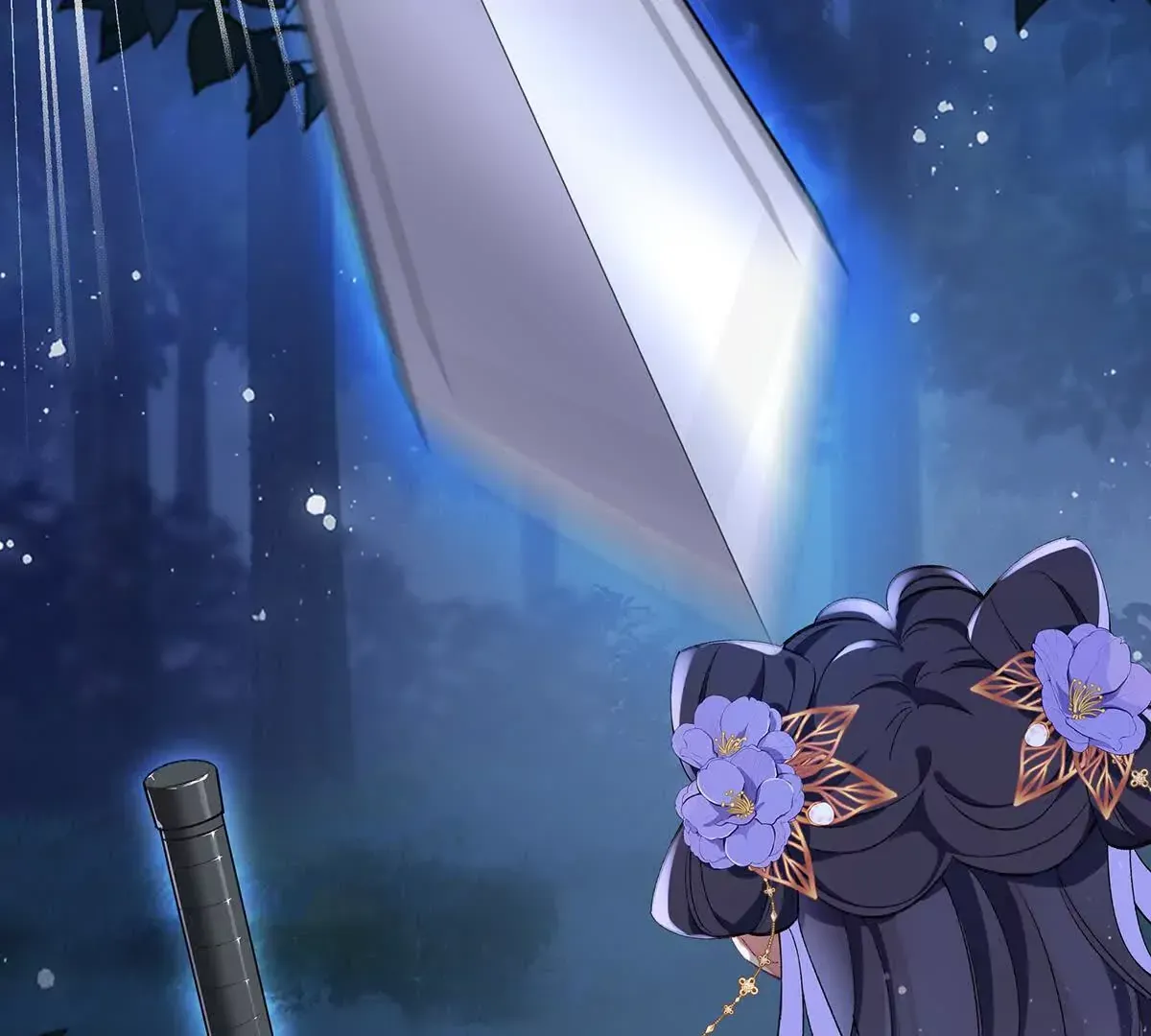 001 合欢宫主，被迫营业33