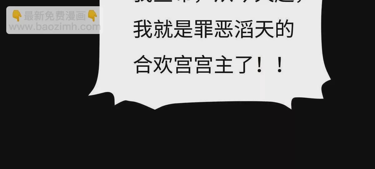 002 傲娇正太桓九灯86