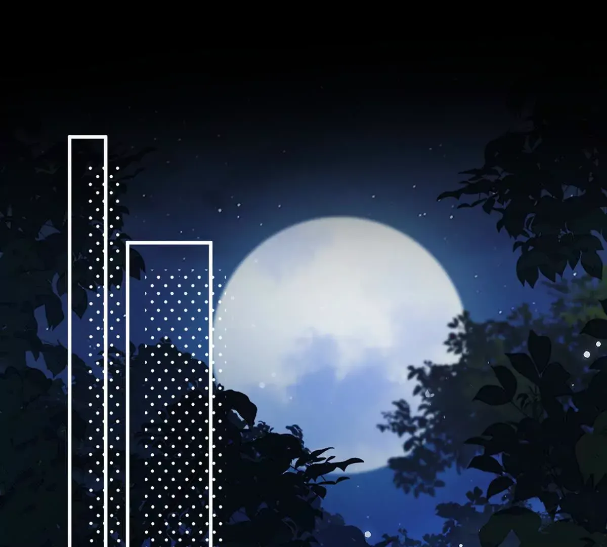 001 合欢宫主，被迫营业47