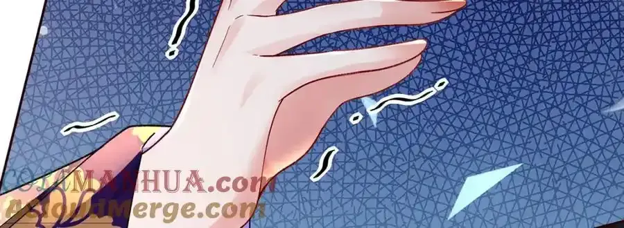 044 与鹤澜山的一夜104