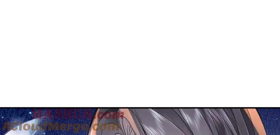 041 魔化·时旎蝶8