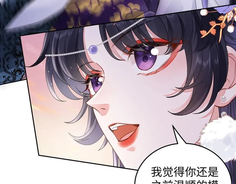 049 大逆不道47