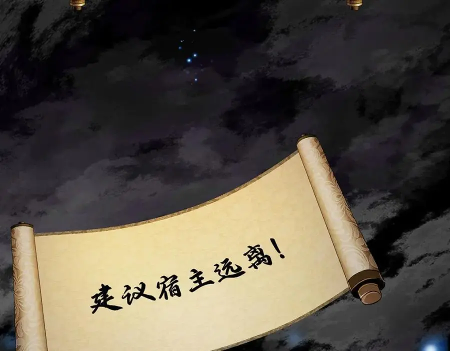 022 云临？云临！70
