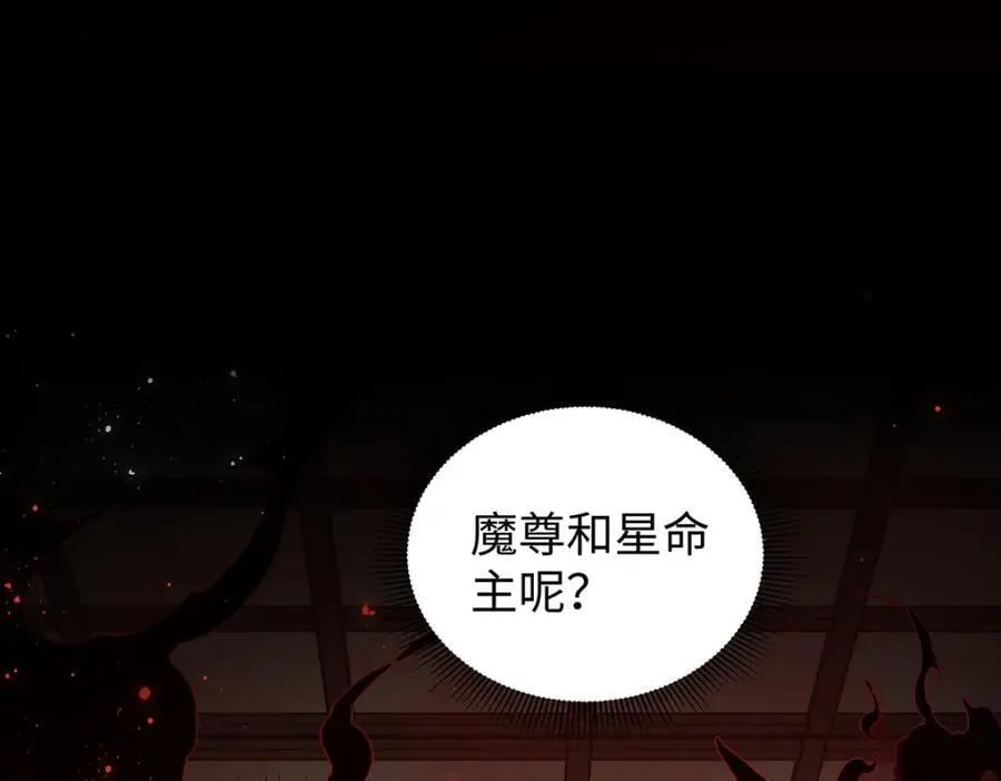 043 五人的命运59