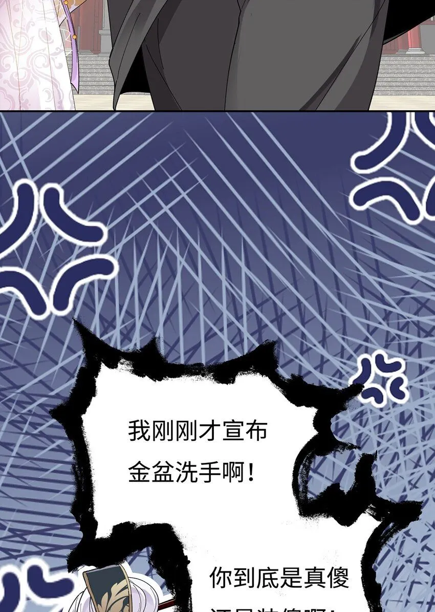 007 以色侍人15