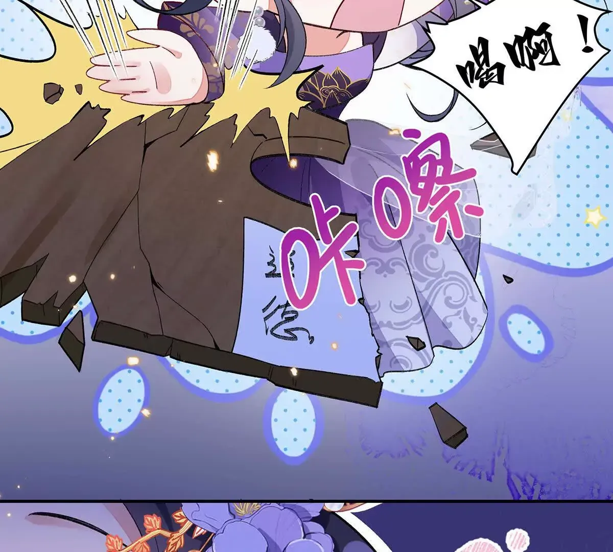 002 傲娇正太桓九灯84