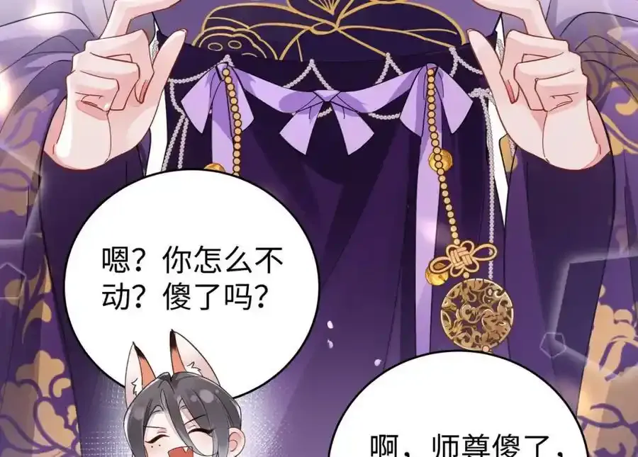 037 哄她28