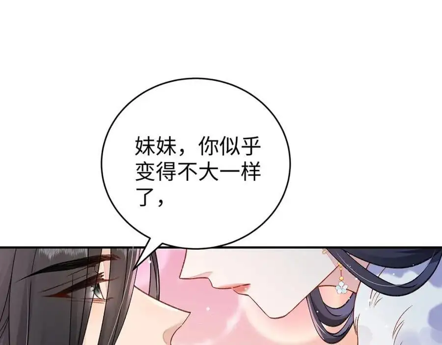 022 云临？云临！33