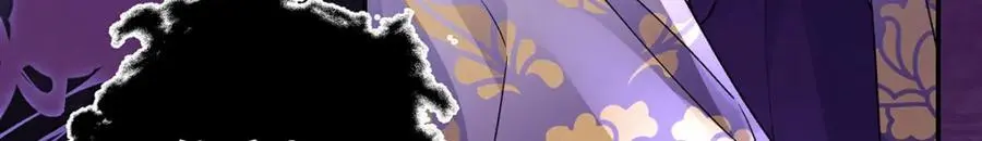 042 魔尊VS星命主6