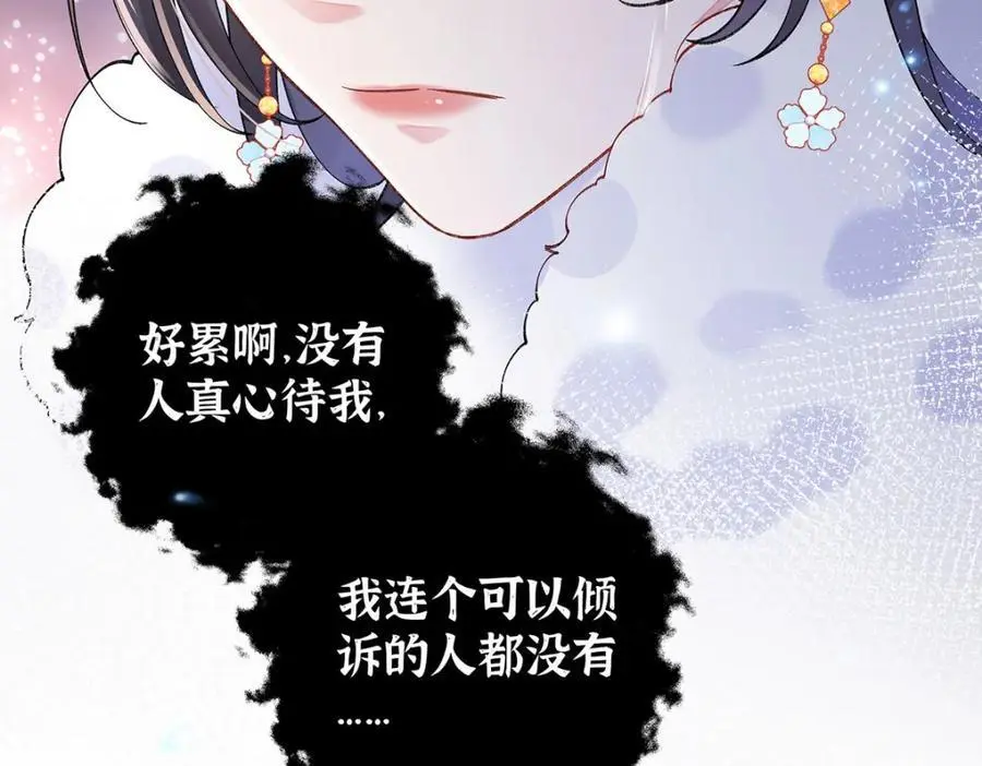 024 千灯阑珊65