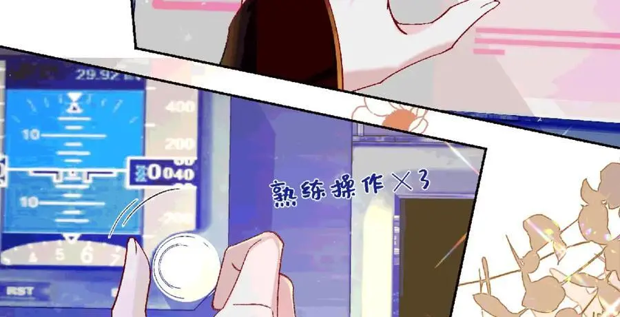 038 唯一靠谱的成年人94