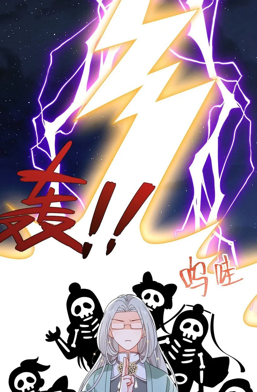 017 成年版·桓九灯7