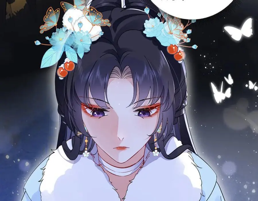 025 玛丽苏霍轻羽73