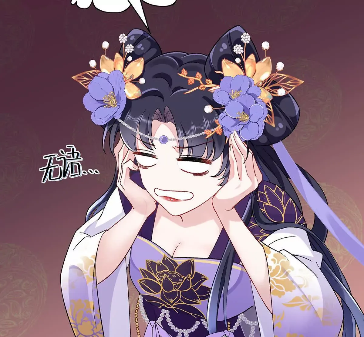 002 傲娇正太桓九灯129