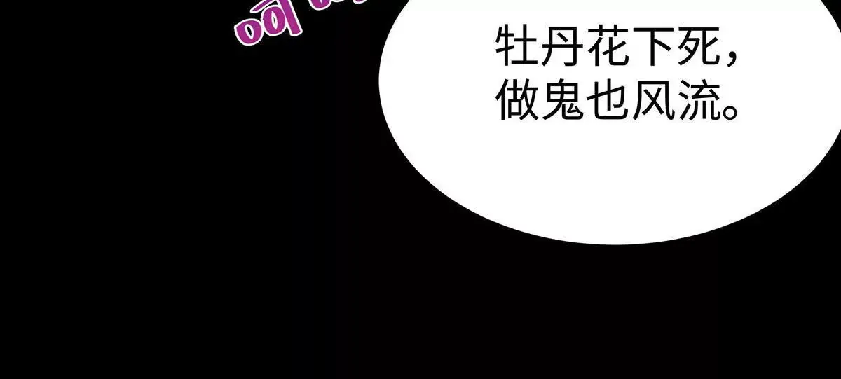002 傲娇正太桓九灯14