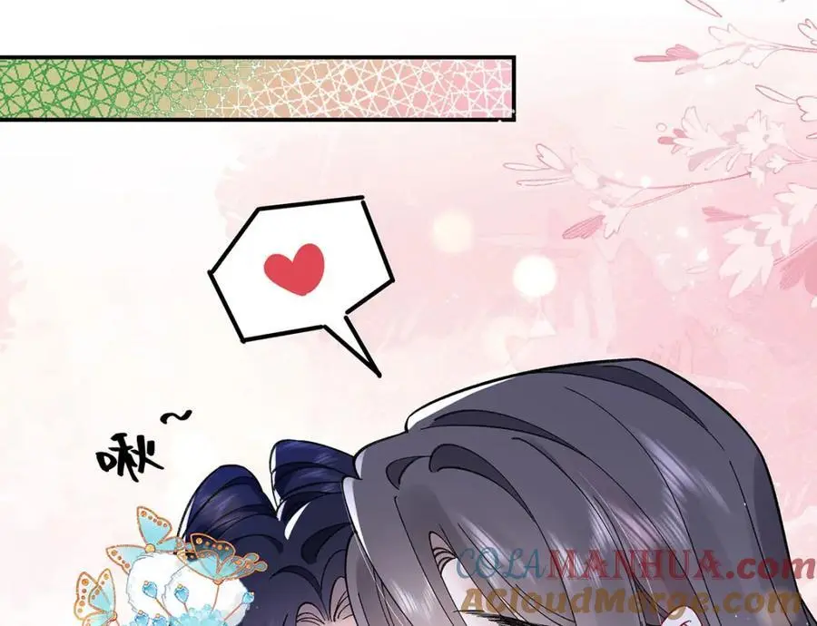 025 玛丽苏霍轻羽80
