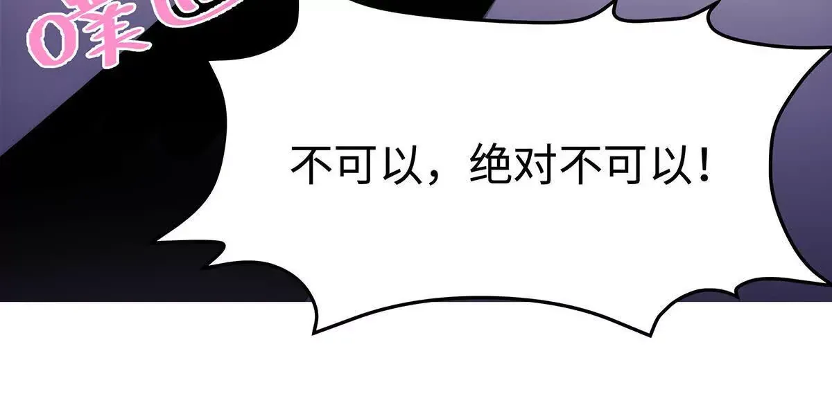 002 傲娇正太桓九灯77