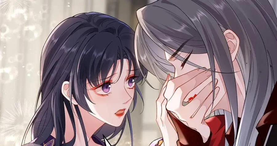 045 接吻5