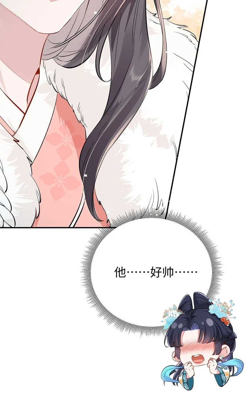 018 病弱深情鹤澜山20