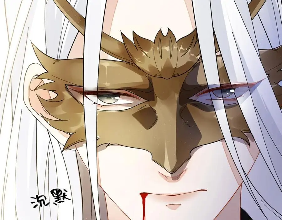 042 魔尊VS星命主137