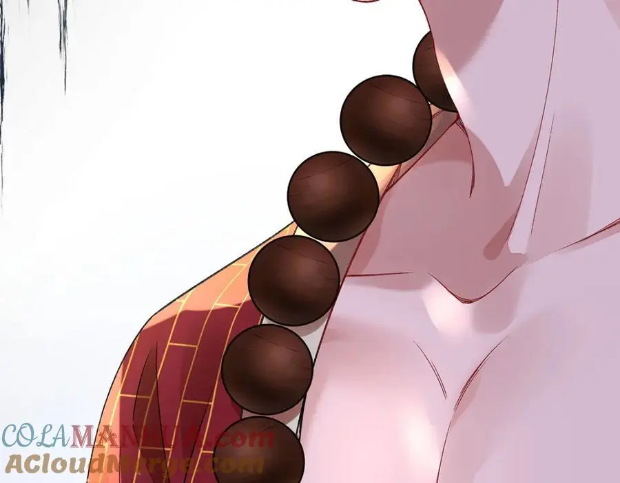 041 魔化·时旎蝶68
