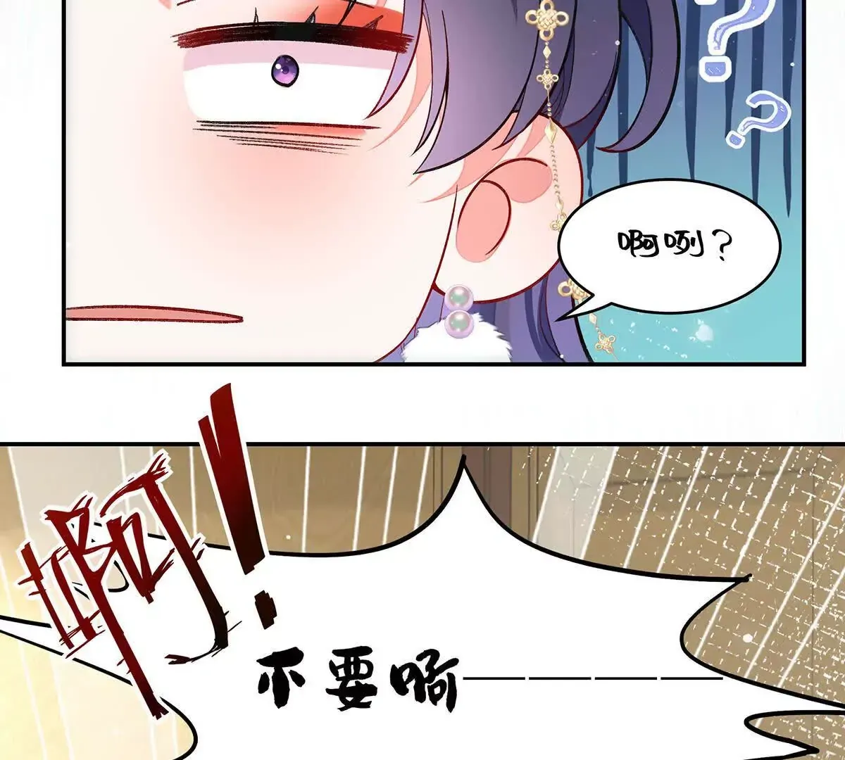 002 傲娇正太桓九灯91