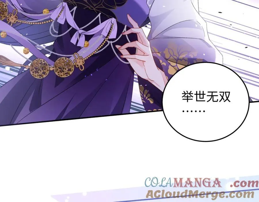 048 用身体报答64