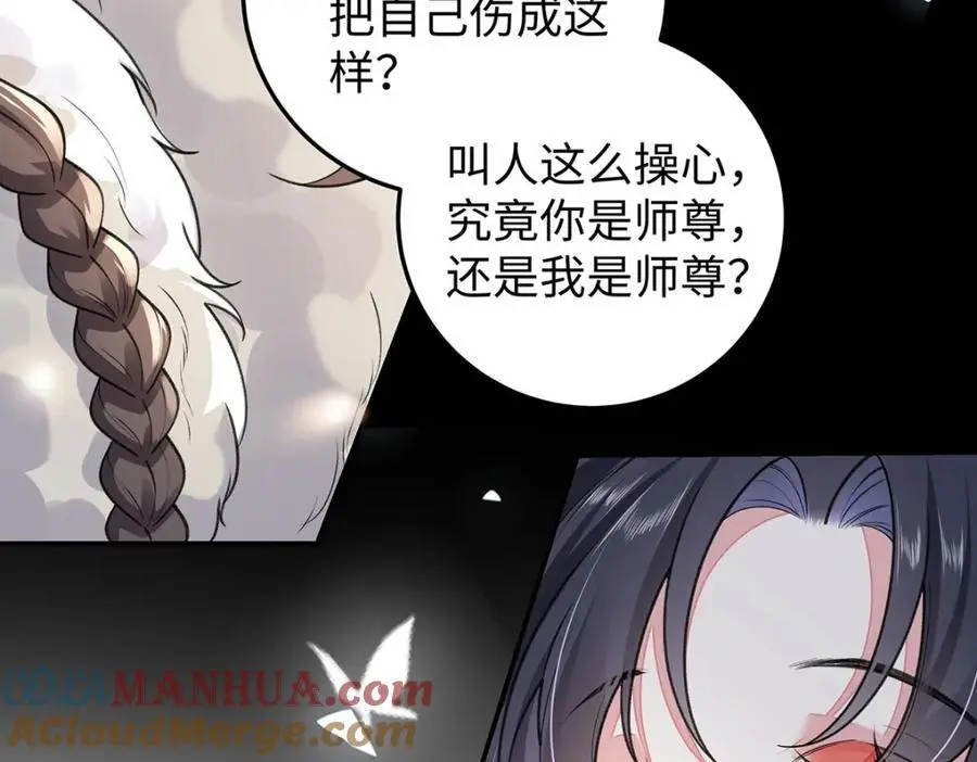 024 千灯阑珊100