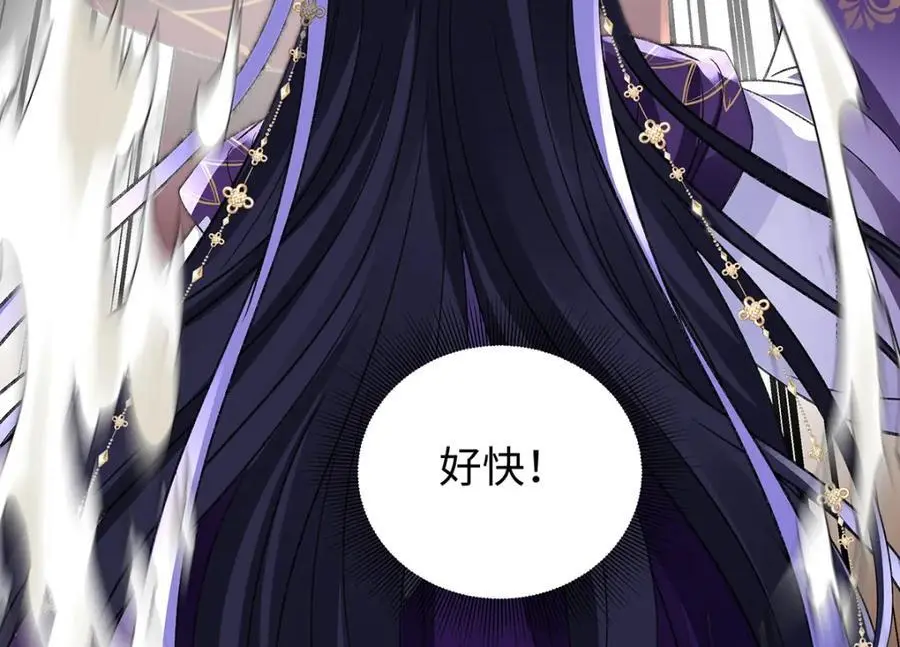 039 焚心古刹85