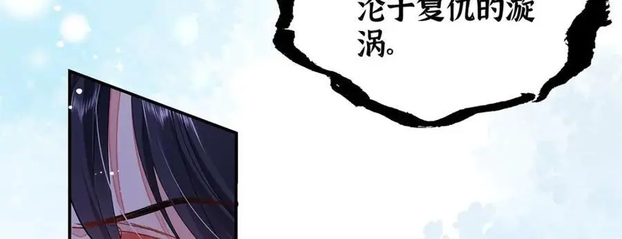 024 千灯阑珊17