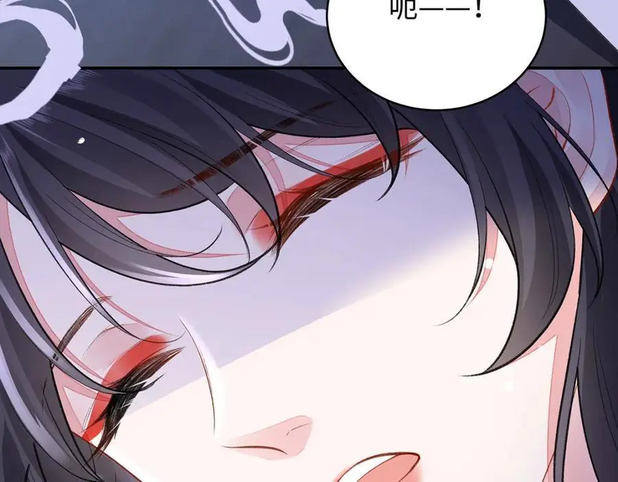 041 魔化·时旎蝶125