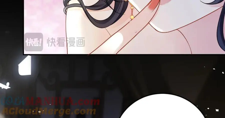026 时旎蝶VS霍轻羽56