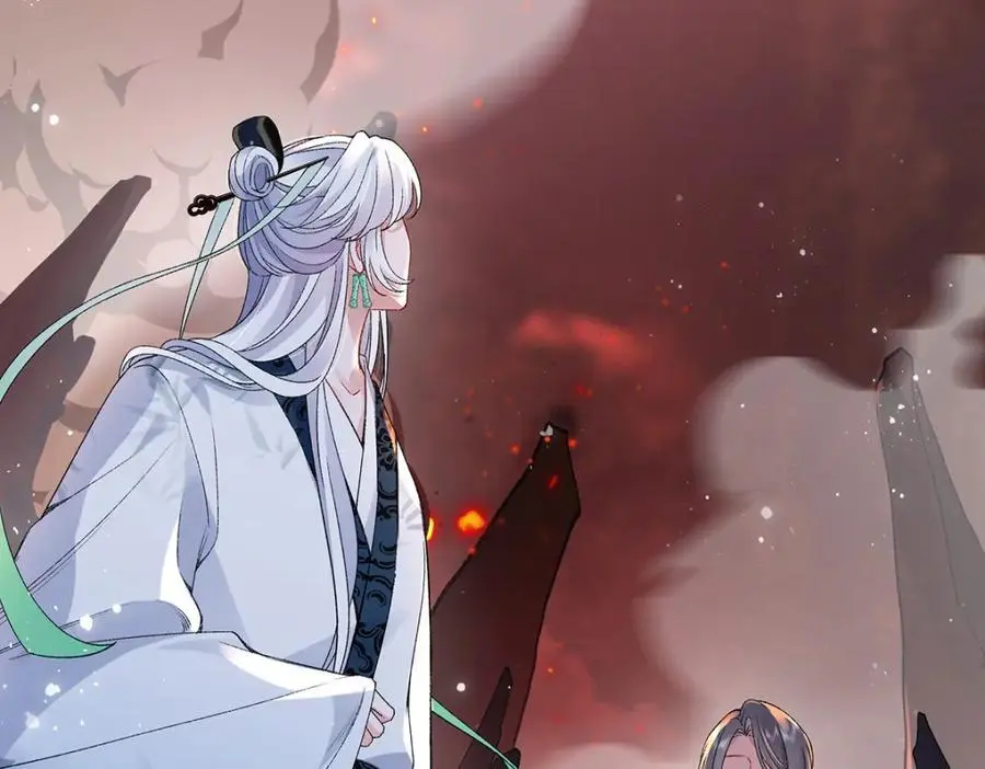 041 魔化·时旎蝶6