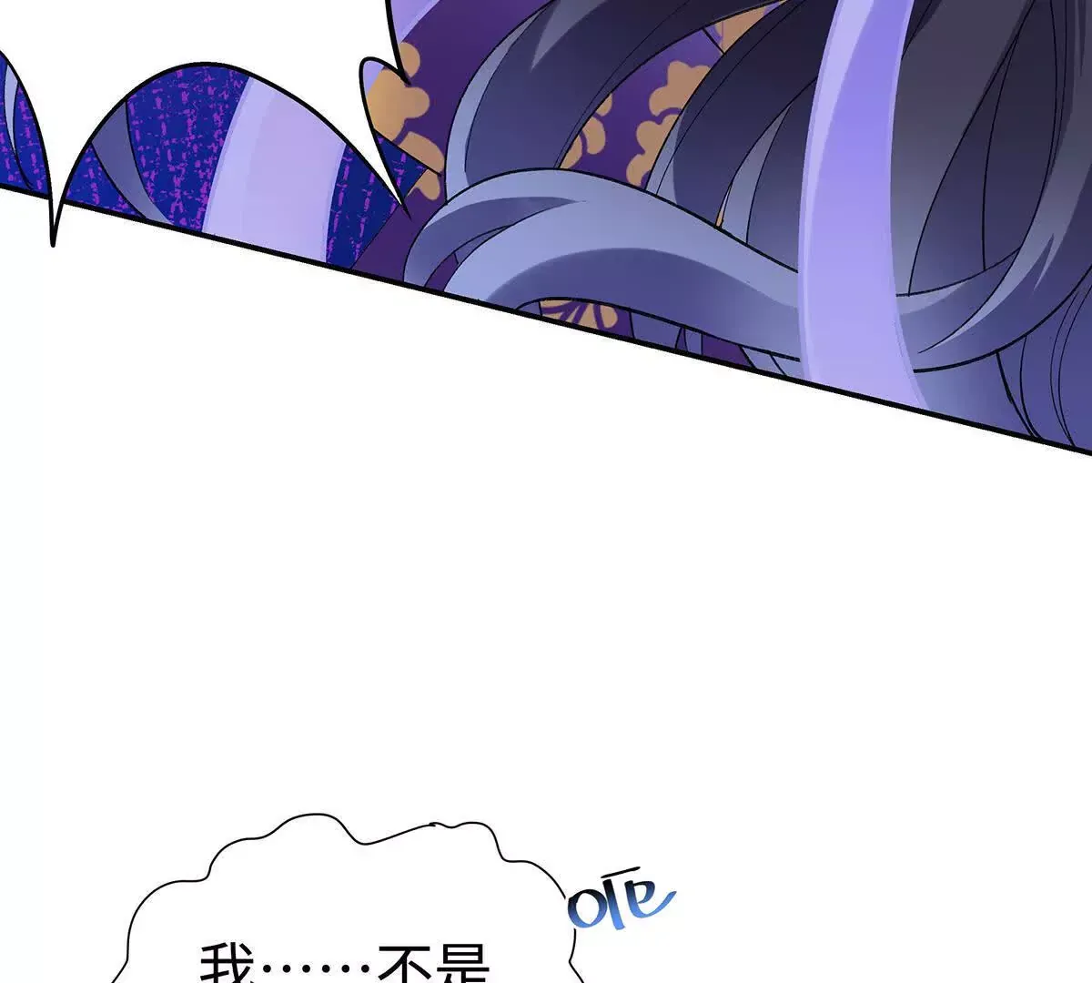 002 傲娇正太桓九灯115