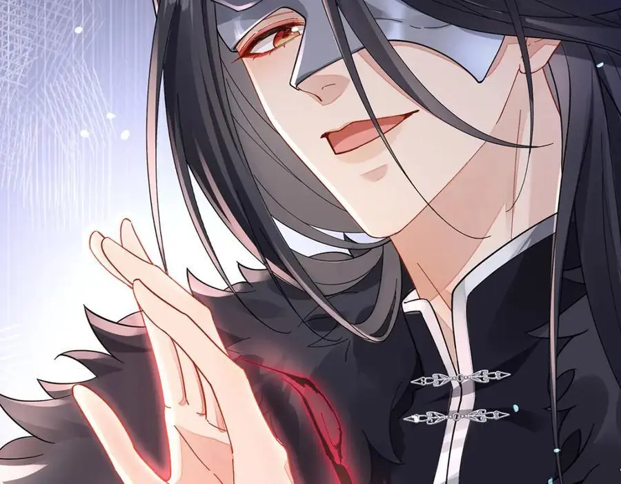 042 魔尊VS星命主123